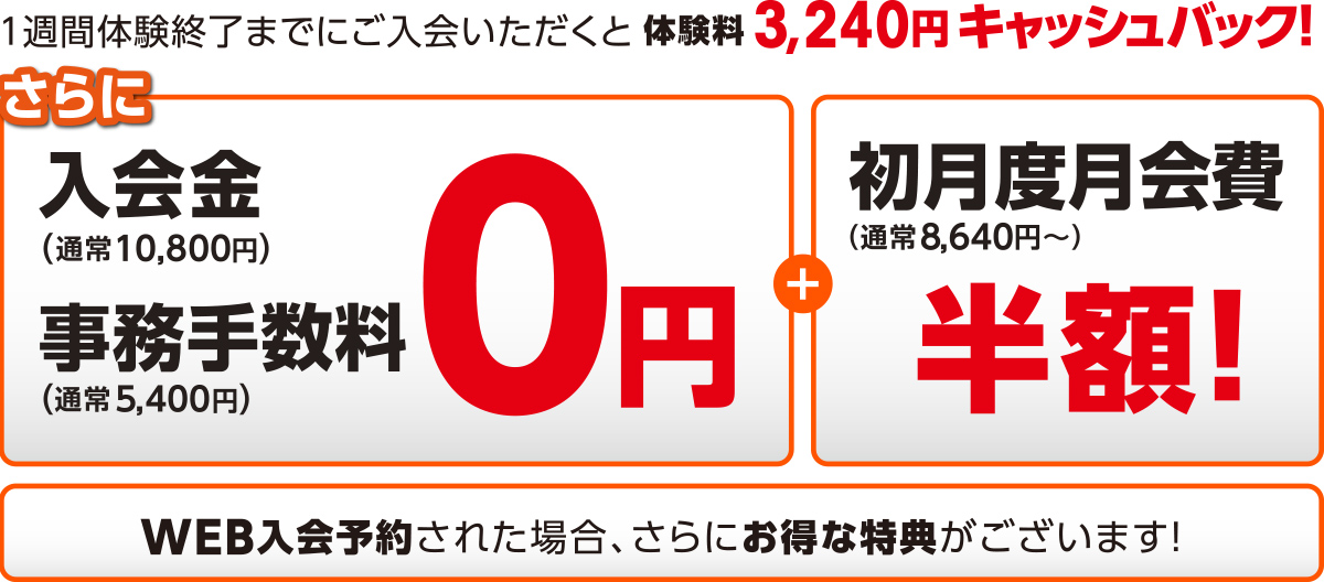 campaign-201609_2