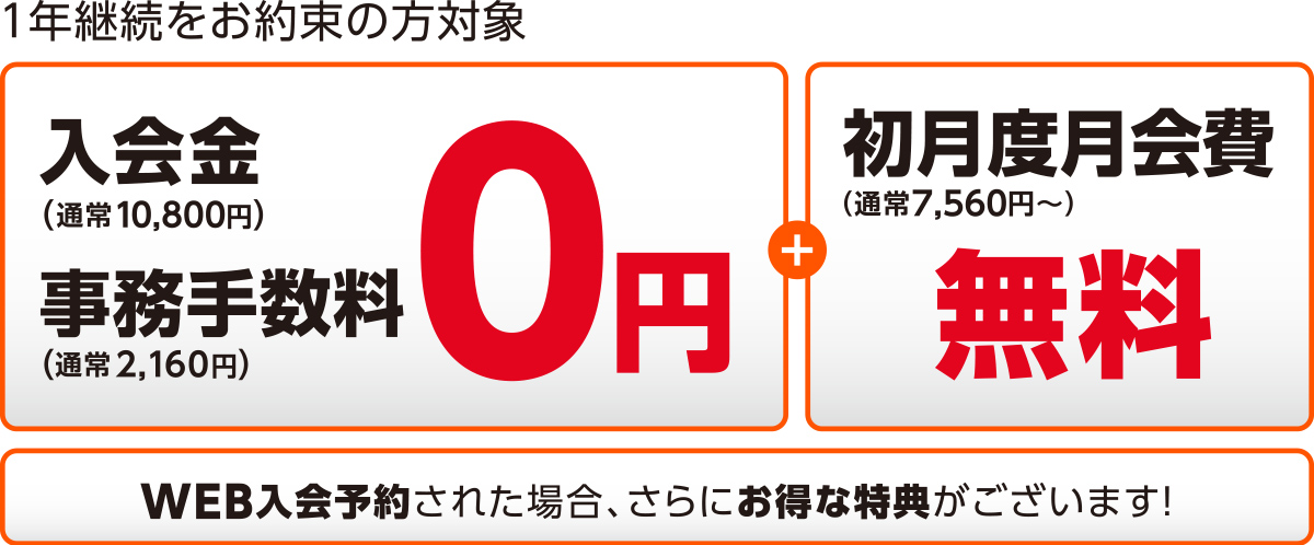 campaign-201609_4