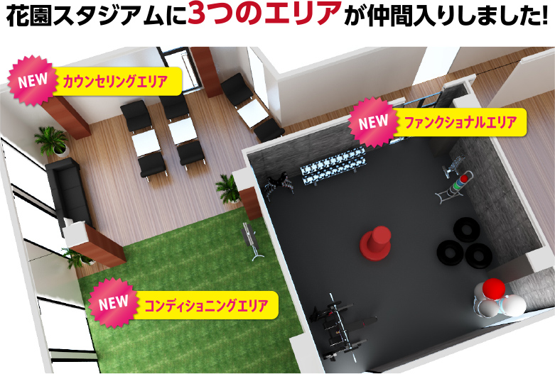 campaign-201609-01