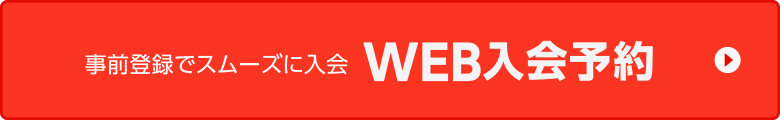 campaign-201609-9