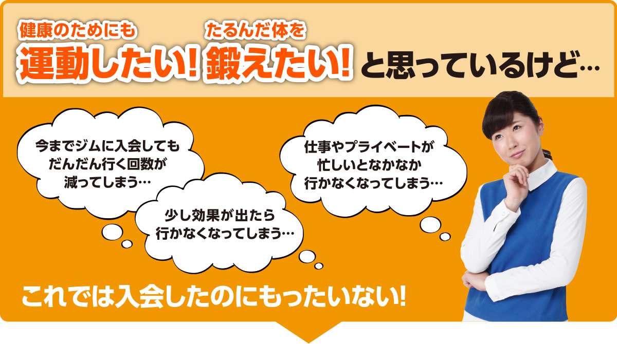 campaign-201609-1